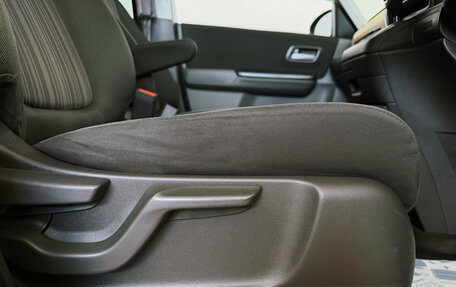 Honda Freed II, 2019 год, 1 750 000 рублей, 34 фотография