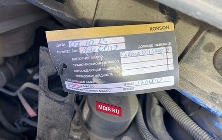 Chevrolet Aveo III, 2013 год, 470 000 рублей, 8 фотография