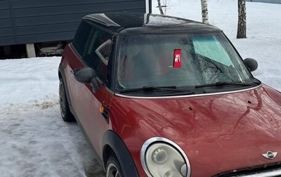 MINI Hatch, 2011 год, 600 000 рублей, 1 фотография