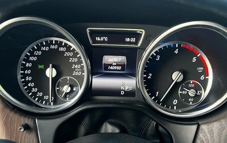 Mercedes-Benz M-Класс, 2015 год, 2 730 000 рублей, 1 фотография