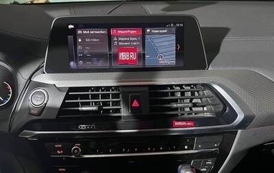 BMW X3, 2020 год, 4 550 000 рублей, 1 фотография