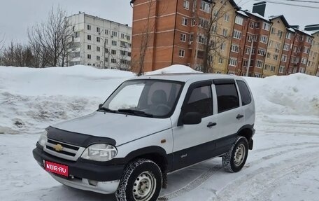 Chevrolet Niva I рестайлинг, 2008 год, 330 000 рублей, 1 фотография