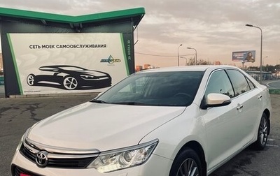 Toyota Camry, 2016 год, 2 490 000 рублей, 1 фотография