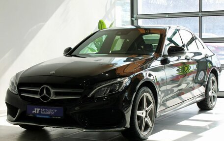 Mercedes-Benz C-Класс, 2016 год, 2 299 000 рублей, 1 фотография