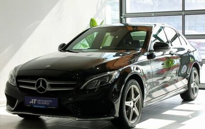 Mercedes-Benz C-Класс, 2016 год, 2 299 000 рублей, 1 фотография