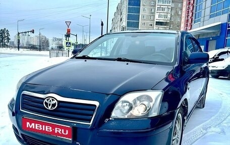 Toyota Avensis III рестайлинг, 2005 год, 650 000 рублей, 1 фотография