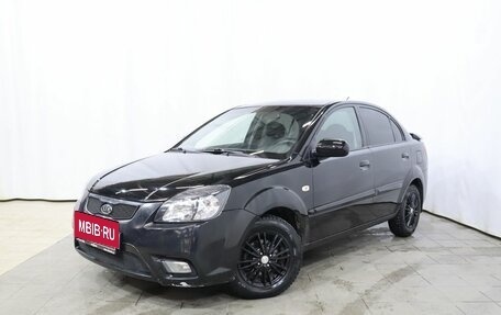 KIA Rio II, 2011 год, 650 000 рублей, 1 фотография