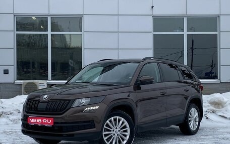 Skoda Kodiaq I, 2018 год, 2 999 000 рублей, 1 фотография