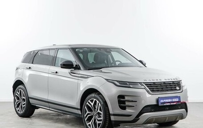 Land Rover Range Rover Evoque II, 2024 год, 5 643 055 рублей, 1 фотография