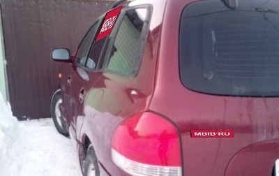 Hyundai Santa Fe Classic, 2007 год, 800 000 рублей, 1 фотография