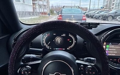 MINI Clubman, 2020 год, 2 800 000 рублей, 1 фотография