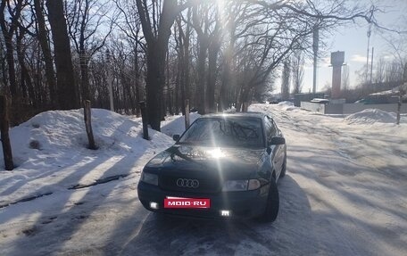 Audi A4, 1995 год, 350 000 рублей, 1 фотография