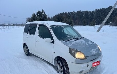 Toyota FunCargo, 1999 год, 335 000 рублей, 1 фотография