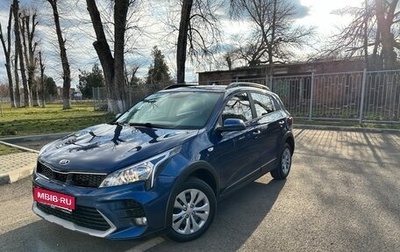KIA Rio IV, 2021 год, 1 280 000 рублей, 1 фотография