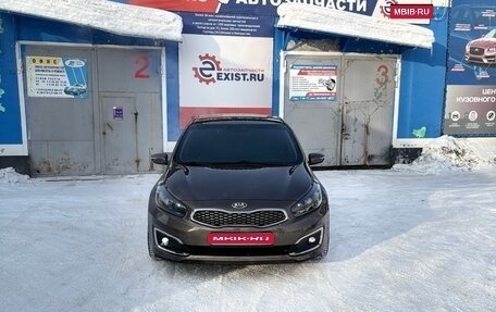 KIA cee'd III, 2017 год, 1 500 000 рублей, 1 фотография