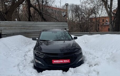 Chevrolet Malibu IX, 2020 год, 2 500 000 рублей, 1 фотография