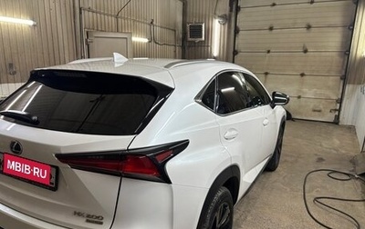 Lexus NX I, 2021 год, 4 800 000 рублей, 1 фотография