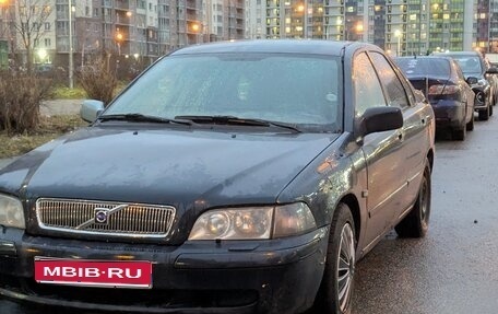 Volvo S40 II, 2003 год, 190 000 рублей, 1 фотография