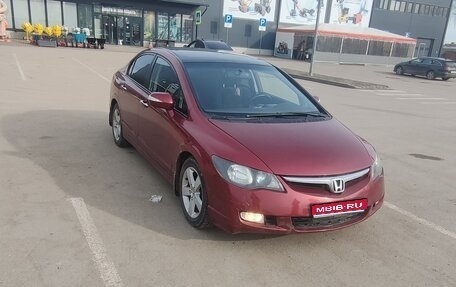 Honda Civic VIII, 2007 год, 649 000 рублей, 1 фотография