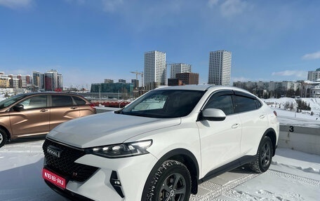 Haval F7x I, 2023 год, 2 150 000 рублей, 1 фотография