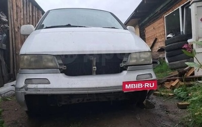 Nissan Largo III (W30), 1996 год, 170 000 рублей, 1 фотография