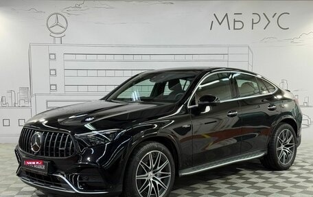 Mercedes-Benz GLC Coupe AMG, 2025 год, 12 220 000 рублей, 1 фотография