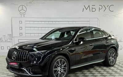 Mercedes-Benz GLC Coupe AMG, 2025 год, 12 220 000 рублей, 1 фотография