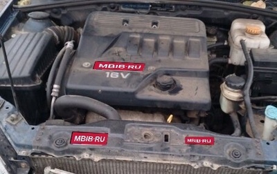 Chevrolet Lacetti, 2007 год, 777 777 рублей, 1 фотография