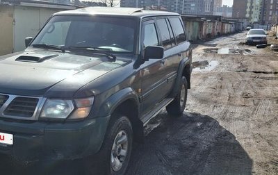 Nissan Patrol, 2000 год, 800 000 рублей, 1 фотография