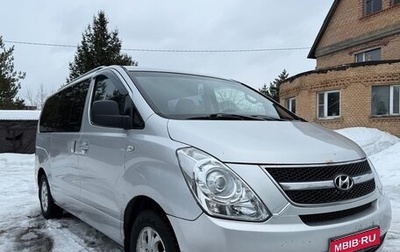 Hyundai Grand Starex Grand Starex I рестайлинг 2, 2008 год, 913 000 рублей, 1 фотография