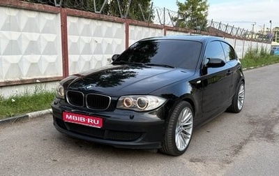 BMW 1 серия, 2007 год, 830 000 рублей, 1 фотография