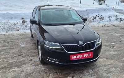 Skoda Rapid I, 2019 год, 1 500 000 рублей, 1 фотография