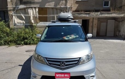 Honda Elysion I, 2007 год, 950 000 рублей, 1 фотография