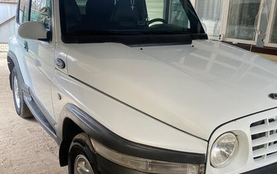 ТагАЗ Tager, 2008 год, 765 000 рублей, 1 фотография