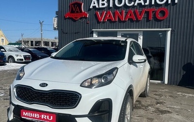 KIA Sportage IV рестайлинг, 2019 год, 1 900 000 рублей, 1 фотография