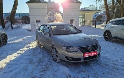 Volkswagen Passat B6, 2008 год, 490 000 рублей, 1 фотография