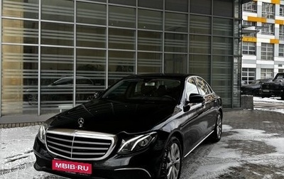 Mercedes-Benz E-Класс, 2019 год, 3 860 000 рублей, 1 фотография