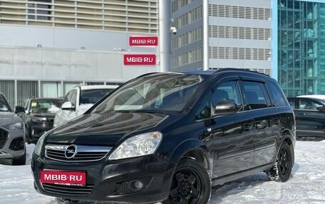 Opel Zafira B, 2011 год, 540 000 рублей, 1 фотография