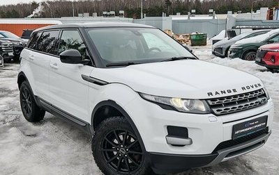Land Rover Range Rover Evoque I, 2014 год, 1 989 000 рублей, 1 фотография