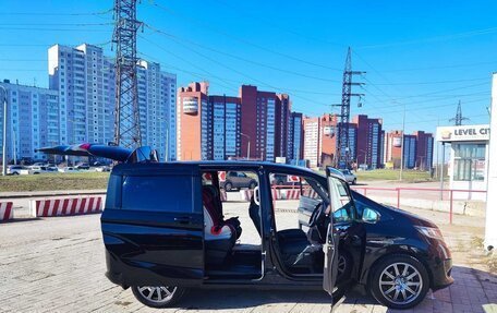 Honda Freed II, 2017 год, 1 700 000 рублей, 8 фотография