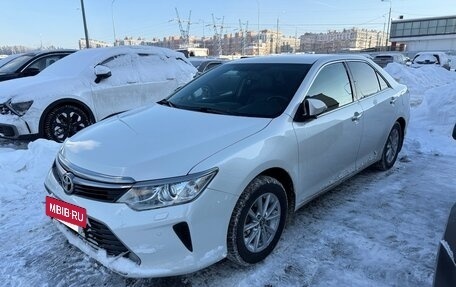 Toyota Camry, 2016 год, 2 490 000 рублей, 2 фотография