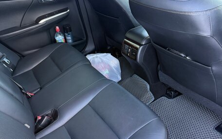 Toyota Camry, 2016 год, 2 490 000 рублей, 19 фотография