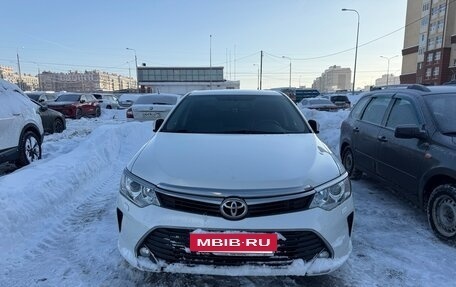 Toyota Camry, 2016 год, 2 490 000 рублей, 20 фотография