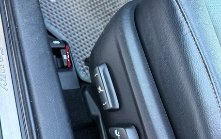 Toyota Camry, 2016 год, 2 490 000 рублей, 16 фотография