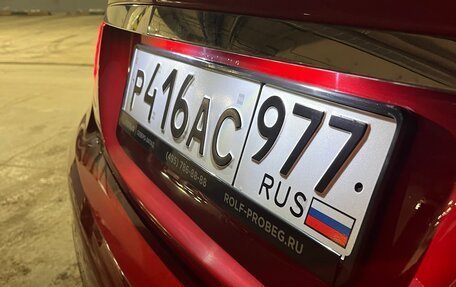 Mercedes-Benz E-Класс, 2016 год, 2 070 000 рублей, 16 фотография