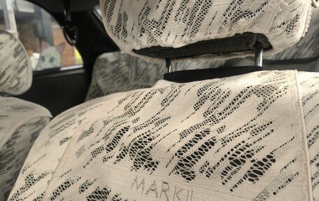 Toyota Mark II VIII (X100), 1992 год, 845 000 рублей, 16 фотография