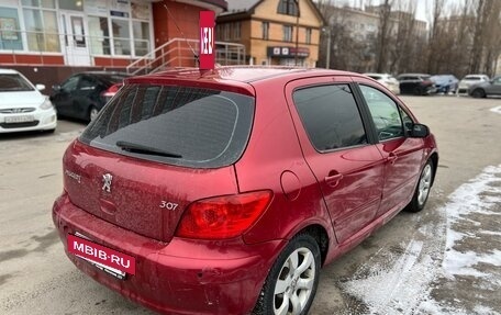 Peugeot 307 I, 2005 год, 355 000 рублей, 4 фотография