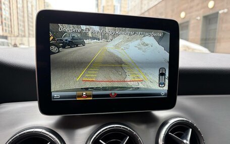 Mercedes-Benz CLA, 2018 год, 2 550 000 рублей, 11 фотография