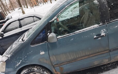 Ford Galaxy II, 2002 год, 300 000 рублей, 6 фотография