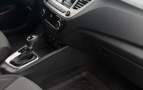 Hyundai Solaris II рестайлинг, 2019 год, 1 500 000 рублей, 14 фотография